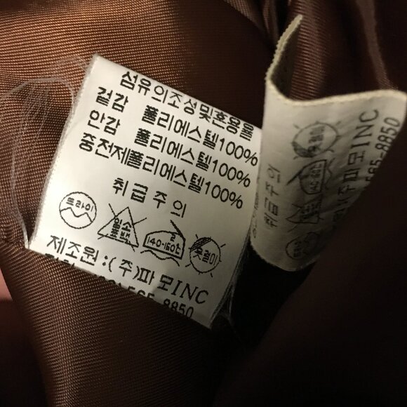 Faramos Korean Silky High Collar Hooded Jacket - Picture 15 of 15